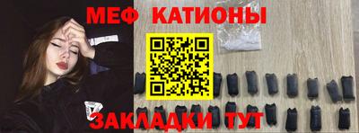 альфа пвп VHQ Славгород