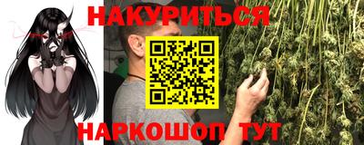 MDMA Сланцы