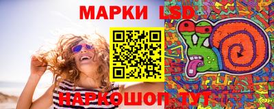 альфа пвп VHQ Славгород