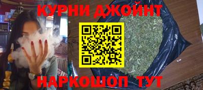 альфа пвп VHQ Славгород