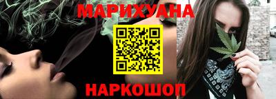 MDMA Сланцы
