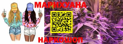 MDMA Сланцы