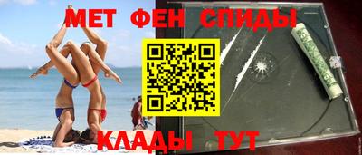 гидропоника Ставрополь