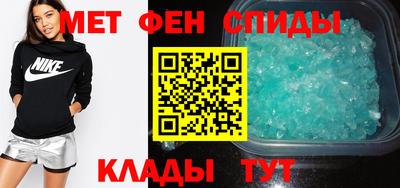 a pvp Среднеуральск