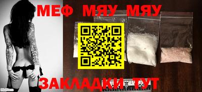MDMA Сланцы
