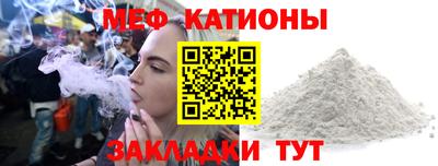 кокаин VHQ Старая Купавна
